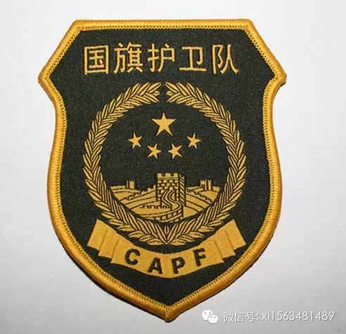 退休上將待遇軍銜怎么算_退休上將享受什么待遇_上將軍銜退休待遇