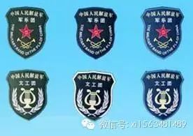 退休上將享受什么待遇_上將軍銜退休待遇_退休上將待遇軍銜怎么算