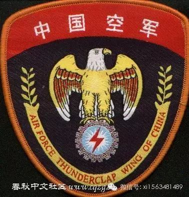 退休上將享受什么待遇_上將軍銜退休待遇_退休上將待遇軍銜怎么算