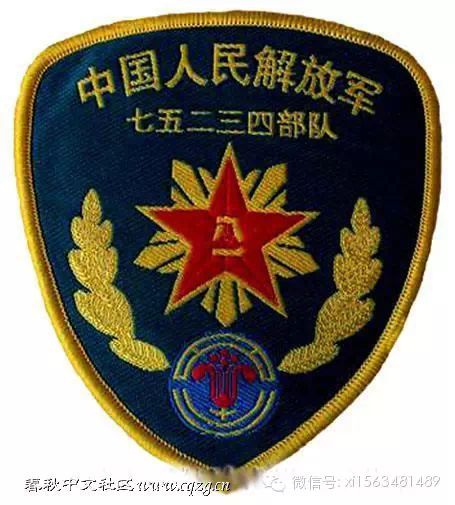 退休上將享受什么待遇_上將軍銜退休待遇_退休上將待遇軍銜怎么算