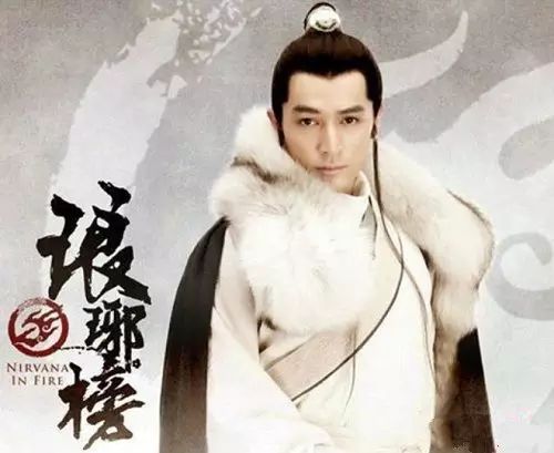 扒扒《琅琊榜》:一场有预谋的公关背书,事件营销就该这么做!