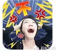 热水泡脚十分钟,居然要被截肢……这些事恭城人一定要知道!671 / 作者:人艰不拆 / 帖子ID:158934 热水泡脚十分钟,居然要被截肢……这些事恭城人一定要知道!671 / 作者:人艰不拆 / 帖子ID:158934