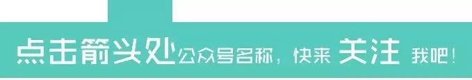 https://mmbiz.qlogo.cn/mmbiz/pIFdRLnuVI0Ag5Cdia9AWJAAJVNQLvkn7pVIaarkt7K4bQ86kBNqyMicPx52jznXQVvQc4sSvXHz5ISrAn9rFkUQ/0