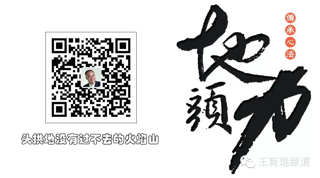 任正非讲的20个小故事——华为大管理的灵魂