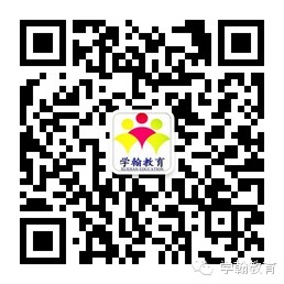 《蒙特梭利教师：幼儿教育的引导者》