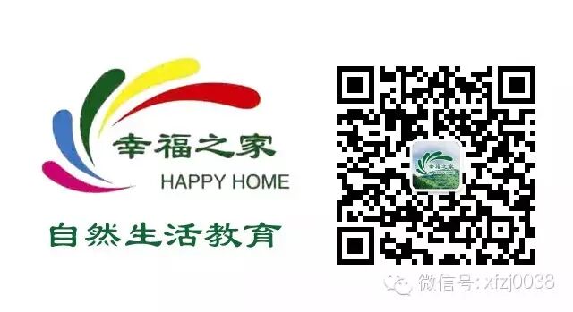 二十四节气丨小满