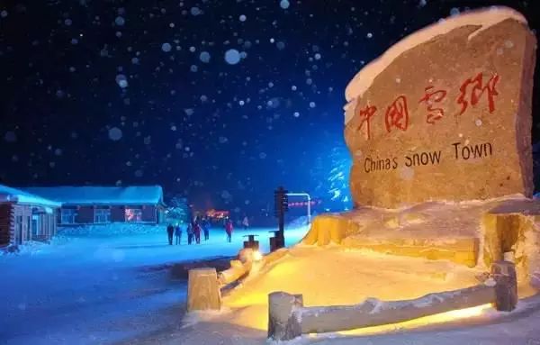 雪国的童话世界 - jianchun605 - 神马骑士 雪国的童话世界 - jianchun605 - 神马骑士