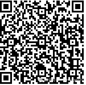 【10月7日网络讲座课程回放】互联网的动力引擎