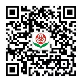 寒假通知-幼师课件网第8张图片