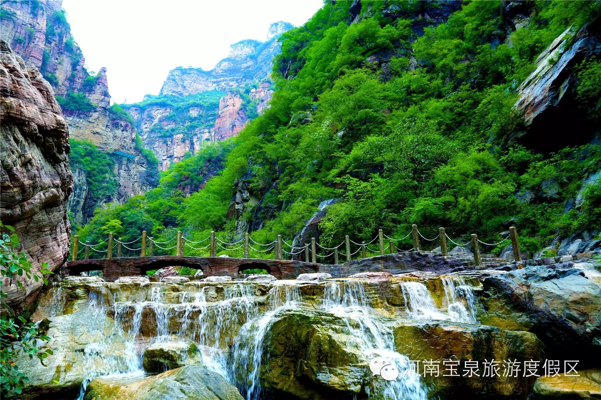 宝泉景区一日游攻略~(河南宝泉旅游攻略) - 联途