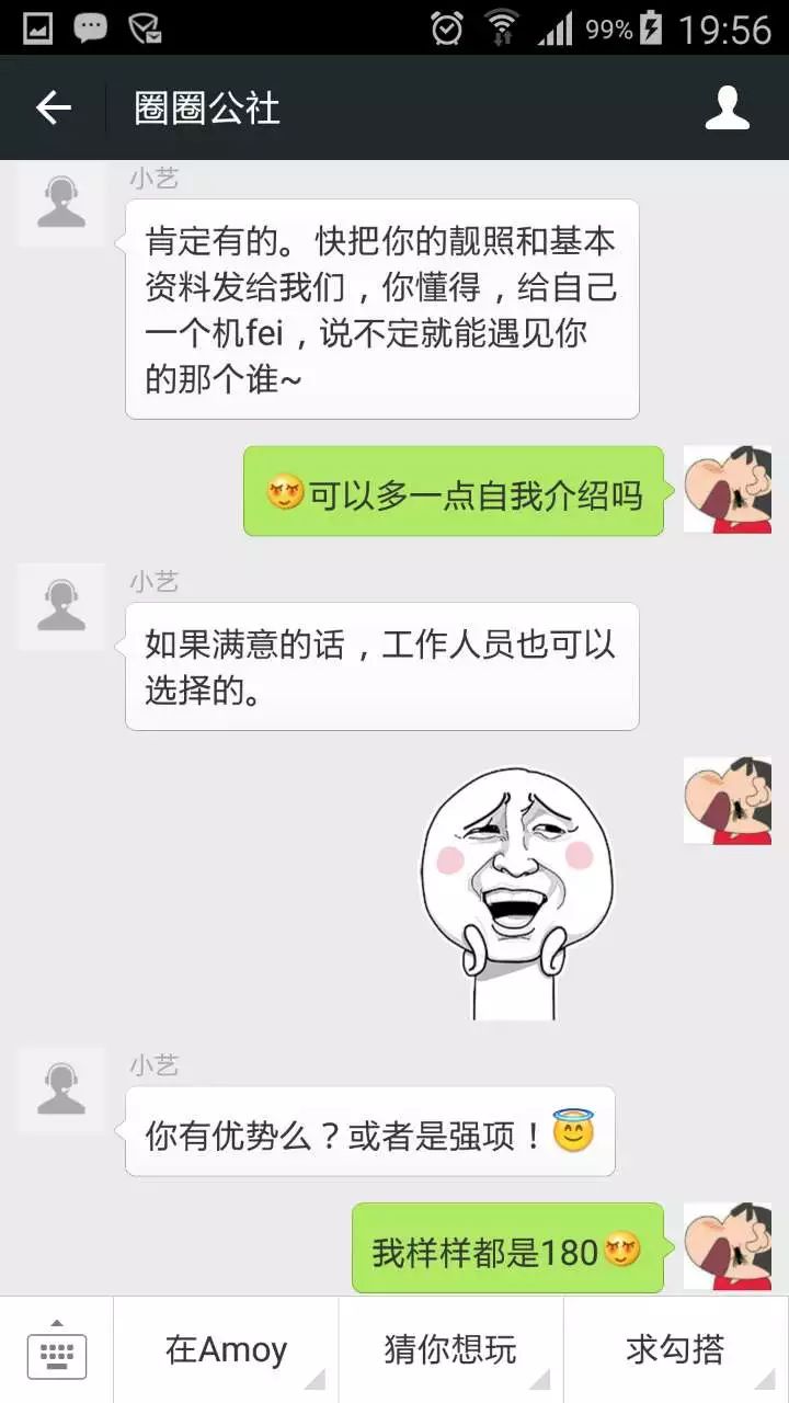https://mmbiz.qlogo.cn/mmbiz/qD4hUMXAIeib5fxWJHWQYlwCMg0UZhuUlIVncPDibbWnSscWJ4CIK6ic0b6BwEPNbGXlc2JhdxDX9DgVbmQHXPfTA/0?wx_fmt=jpeg
