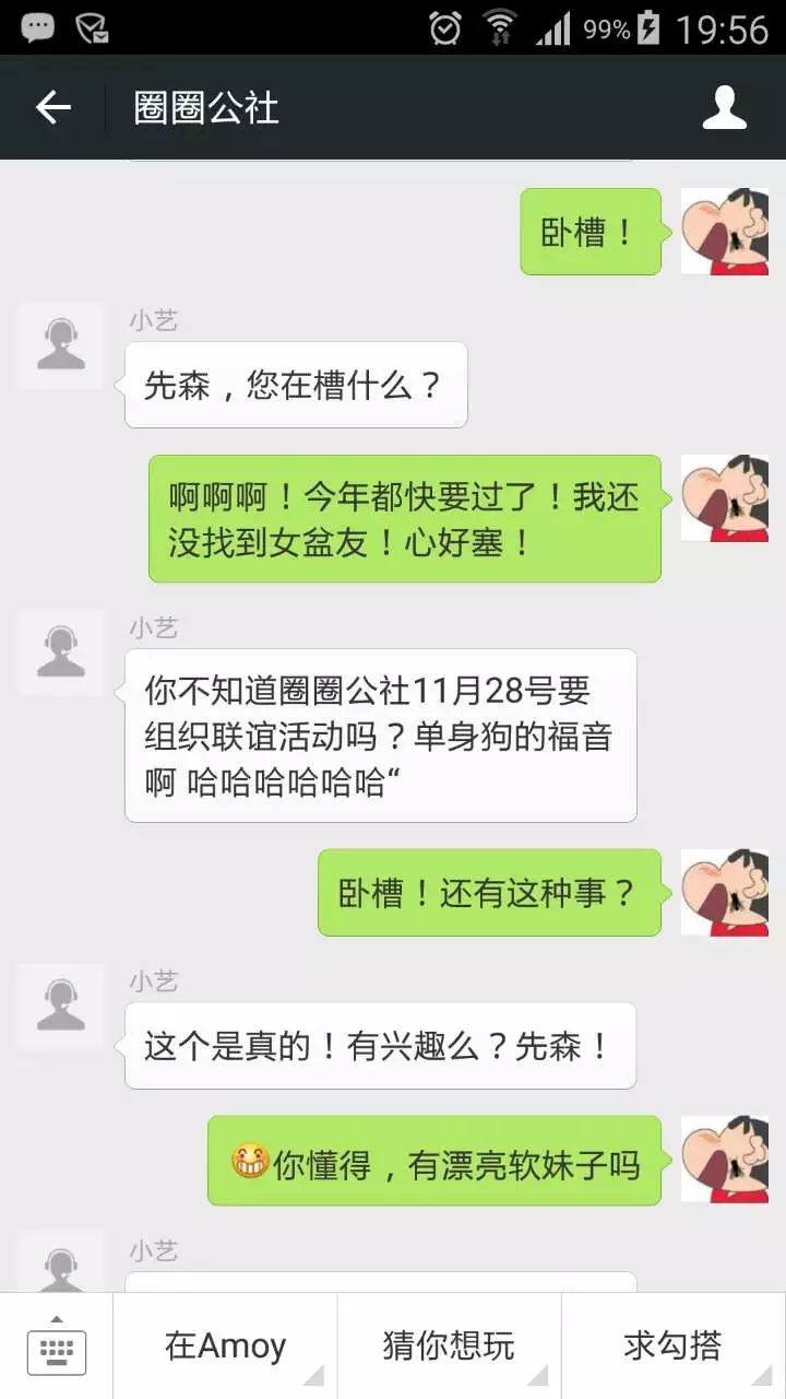 https://mmbiz.qlogo.cn/mmbiz/qD4hUMXAIeib5fxWJHWQYlwCMg0UZhuUlibv1icFEhyNUPicPQ9nRLOhBF0yvuNcISrjXz6zQSCGcb4DkL9JTXt2Lw/0?wx_fmt=jpeg