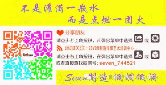 ☞表演：表演考试实用小品练习之六句话表演练习