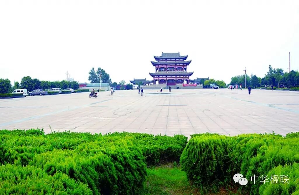 05截止:河南省三门峡市楹联学会成立十周年征贺启事