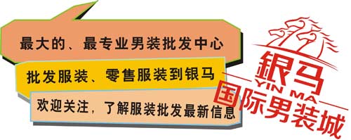 石井之声 非洲人资讯 The Chinese English Bilingual 与野兽亲如一家的非洲夫 三官顶 新浪博客