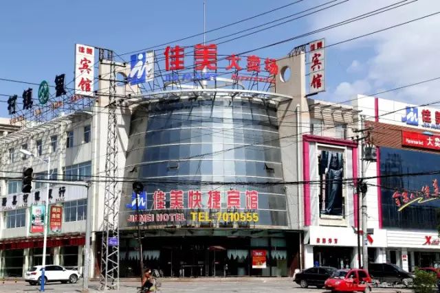 2016中国国际露营大会蔚县站住宿&amp;交通指南(图8)