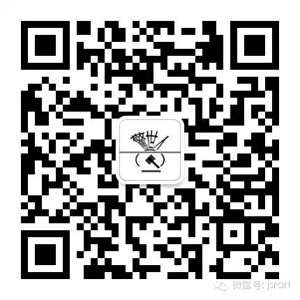 世界名画高清图录之004威尼斯画派 <wbr><wbr><wbr><wbr>创始人贝利尼﹝Jacopo <wbr><wbr><wbr><wbr>Bellini﹞