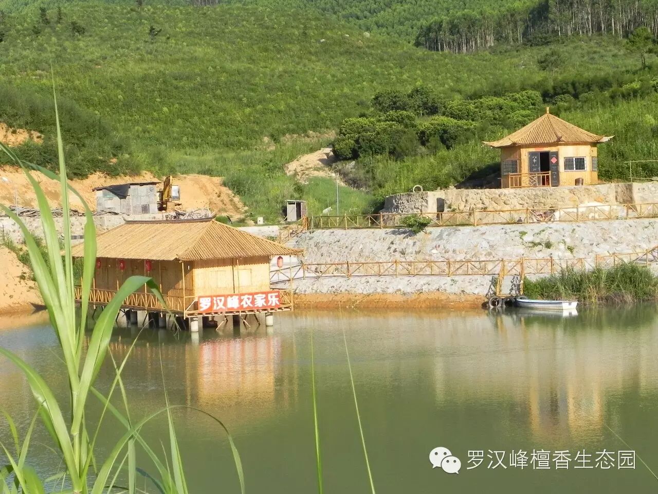 龙海双岩家庭休闲农场——放松休闲好去处