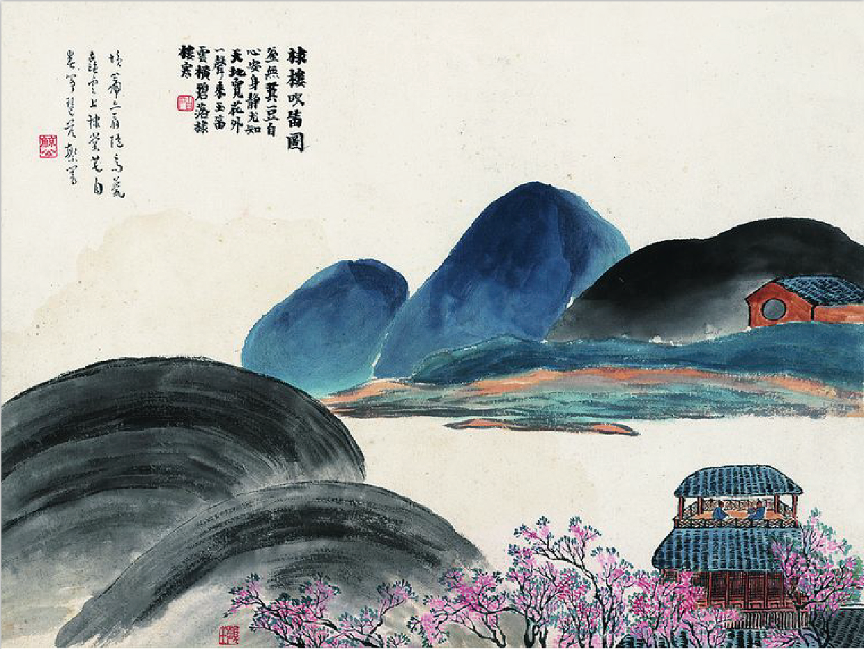 ブランド直営 【真作】大徳寺/前大徳香林/大橋香林/海画賛/福寿海無量 