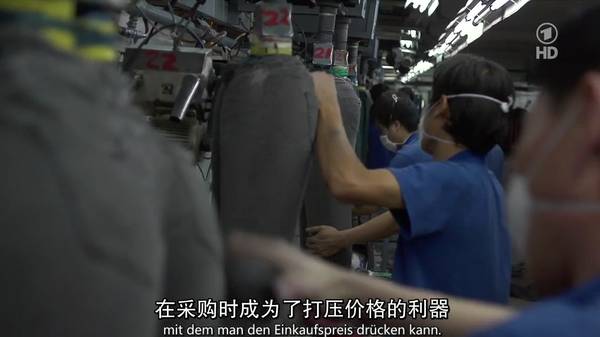 你穿的每一条牛仔裤都在毁灭我们的未来 - 超人 - xji630203525700水上人 你穿的每一条牛仔裤都在毁灭我们的未来 - 超人 - xji630203525700水上人