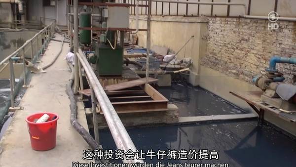你穿的每一条牛仔裤都在毁灭我们的未来 - 超人 - xji630203525700水上人 你穿的每一条牛仔裤都在毁灭我们的未来 - 超人 - xji630203525700水上人