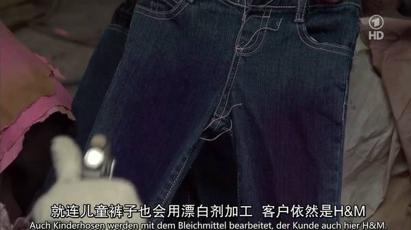 你穿的每一条牛仔裤都在毁灭我们的未来 - 超人 - xji630203525700水上人 你穿的每一条牛仔裤都在毁灭我们的未来 - 超人 - xji630203525700水上人
