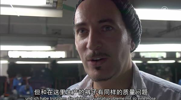 你穿的每一条牛仔裤都在毁灭我们的未来 - 超人 - xji630203525700水上人 你穿的每一条牛仔裤都在毁灭我们的未来 - 超人 - xji630203525700水上人