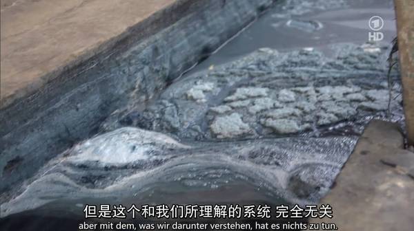 你穿的每一条牛仔裤都在毁灭我们的未来 - 超人 - xji630203525700水上人 你穿的每一条牛仔裤都在毁灭我们的未来 - 超人 - xji630203525700水上人