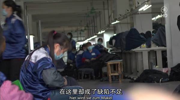 你穿的每一条牛仔裤都在毁灭我们的未来 - 超人 - xji630203525700水上人 你穿的每一条牛仔裤都在毁灭我们的未来 - 超人 - xji630203525700水上人