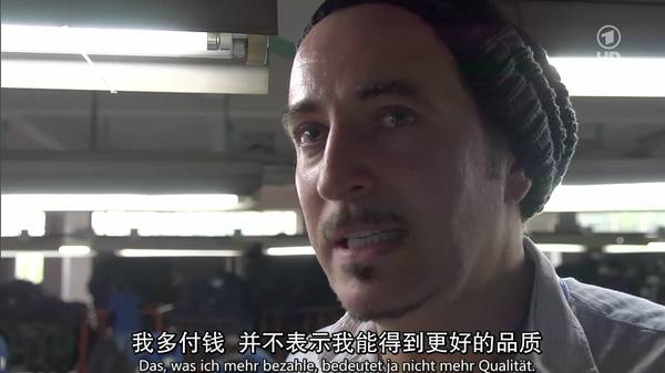 你穿的每一条牛仔裤都在毁灭我们的未来 - 超人 - xji630203525700水上人 你穿的每一条牛仔裤都在毁灭我们的未来 - 超人 - xji630203525700水上人