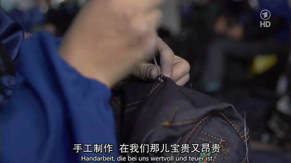 你穿的每一条牛仔裤都在毁灭我们的未来 - 超人 - xji630203525700水上人 你穿的每一条牛仔裤都在毁灭我们的未来 - 超人 - xji630203525700水上人