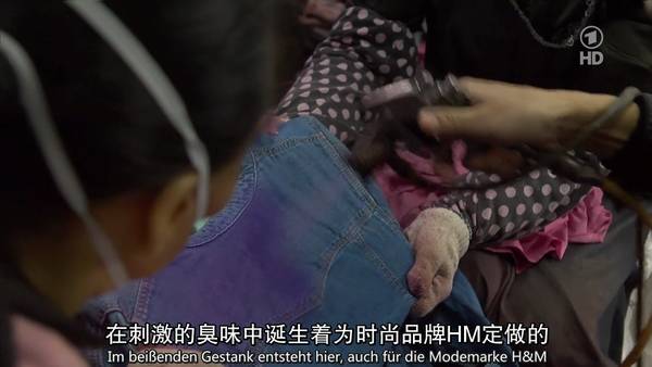你穿的每一条牛仔裤都在毁灭我们的未来 - 超人 - xji630203525700水上人 你穿的每一条牛仔裤都在毁灭我们的未来 - 超人 - xji630203525700水上人