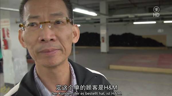 你穿的每一条牛仔裤都在毁灭我们的未来 - 超人 - xji630203525700水上人 你穿的每一条牛仔裤都在毁灭我们的未来 - 超人 - xji630203525700水上人