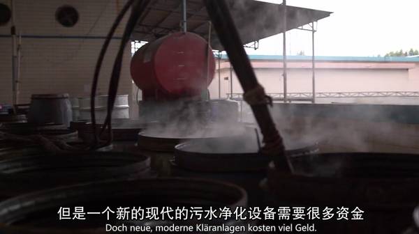你穿的每一条牛仔裤都在毁灭我们的未来 - 超人 - xji630203525700水上人 你穿的每一条牛仔裤都在毁灭我们的未来 - 超人 - xji630203525700水上人