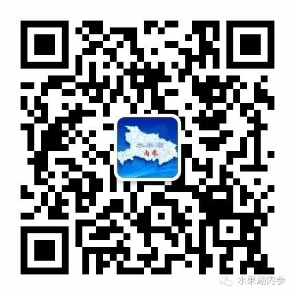 官商勾结？奸商跑路？谁绑架了光谷时间广场174户业主？