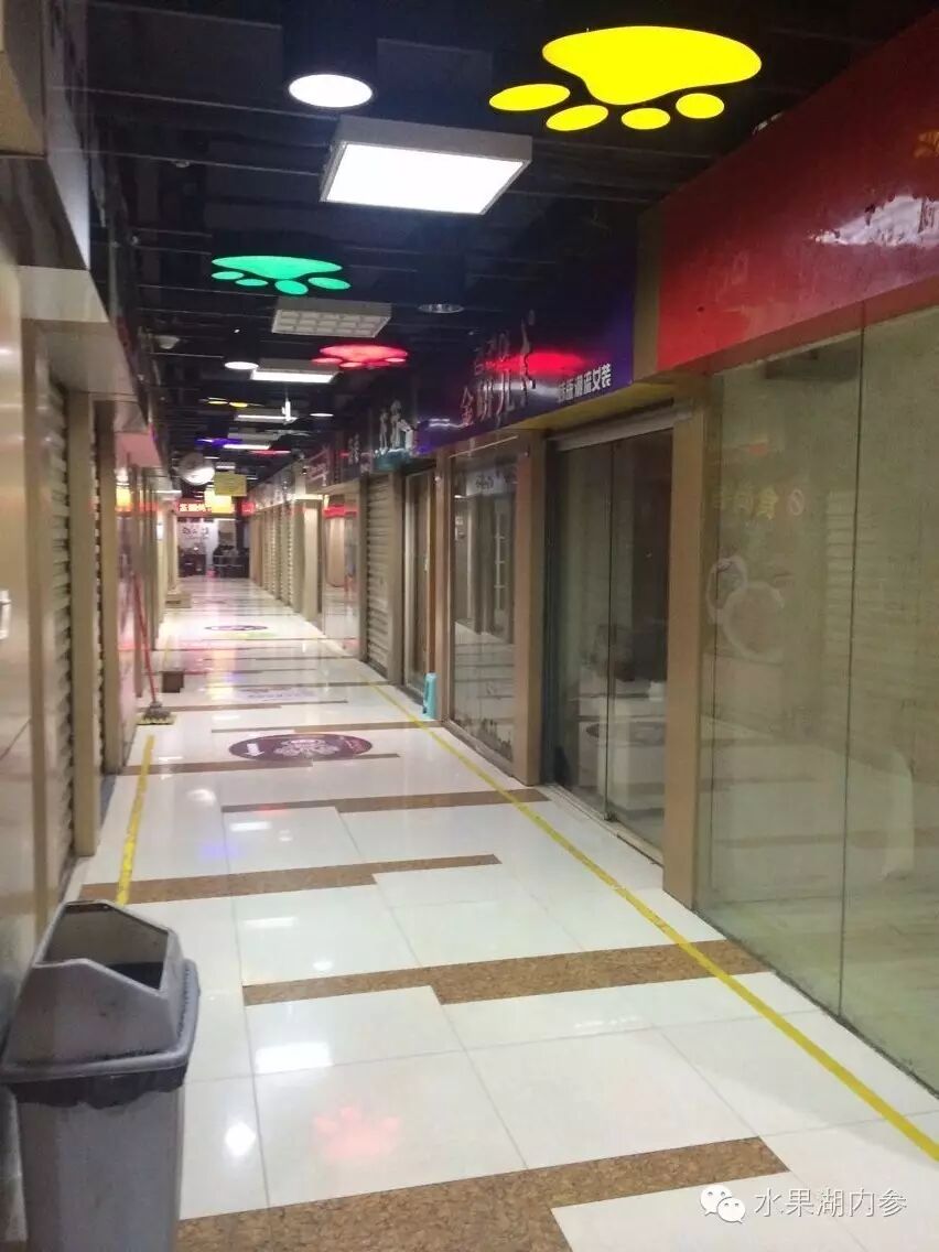 官商勾结？奸商跑路？谁绑架了光谷时间广场174户业主？