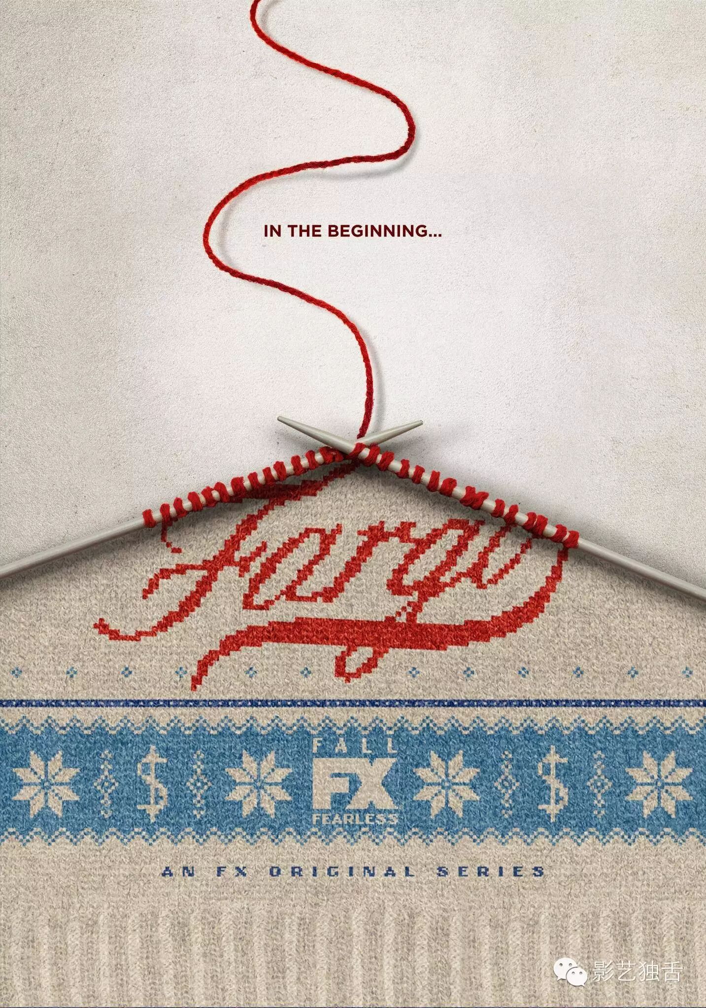 《冰血暴》第二季正版上线，限外令纵有千般不是，有一点可称道