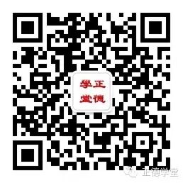 曾仕强：笑话别人的人本身就是个笑话！