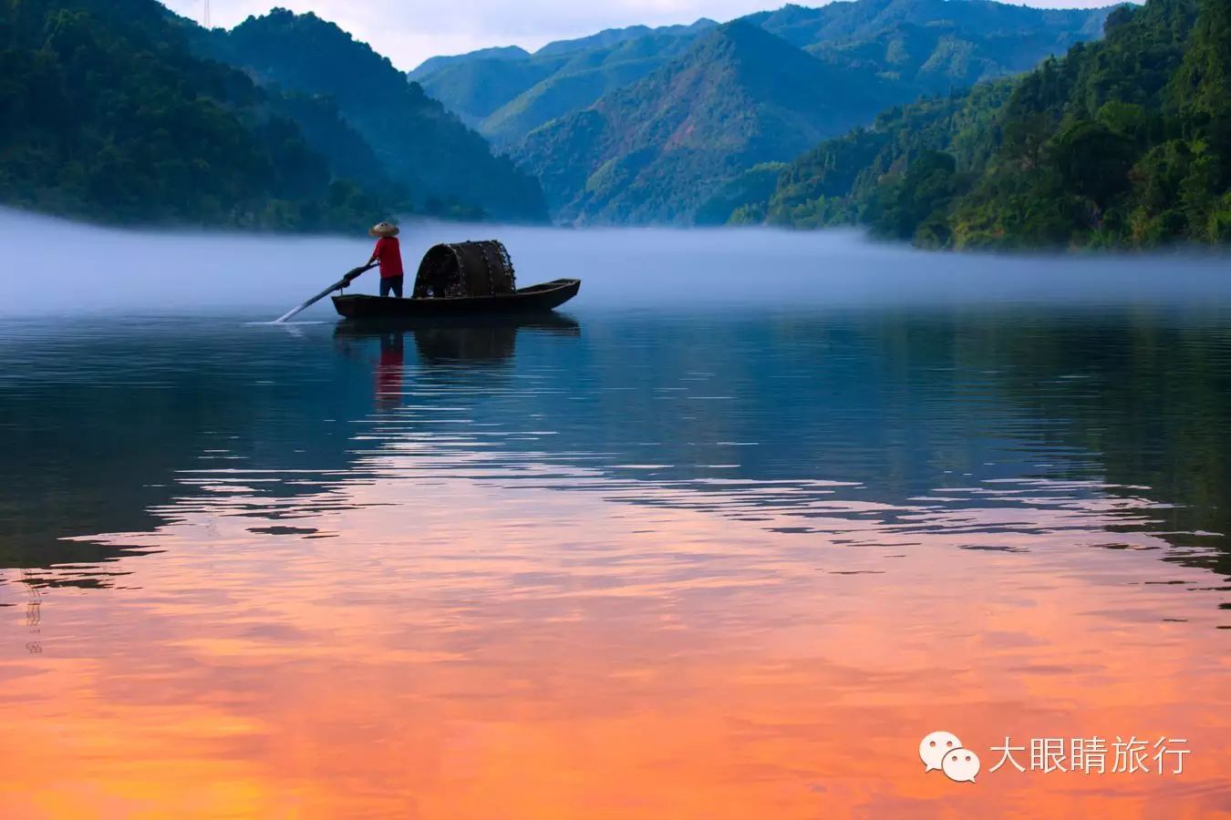 小东江