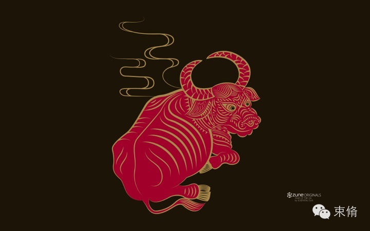 乙未 15 羊年十二生肖運勢詳解 02 丑牛 扐壹 新浪博客