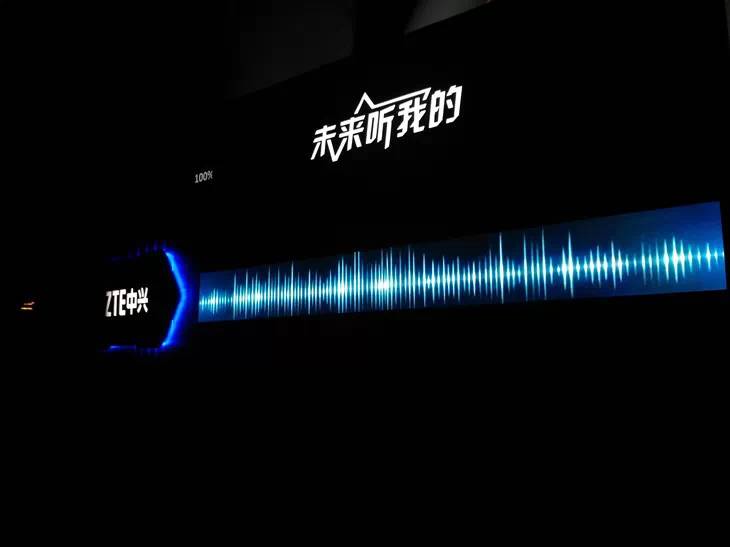 语音交互：4G之上的智能手机革命_语音