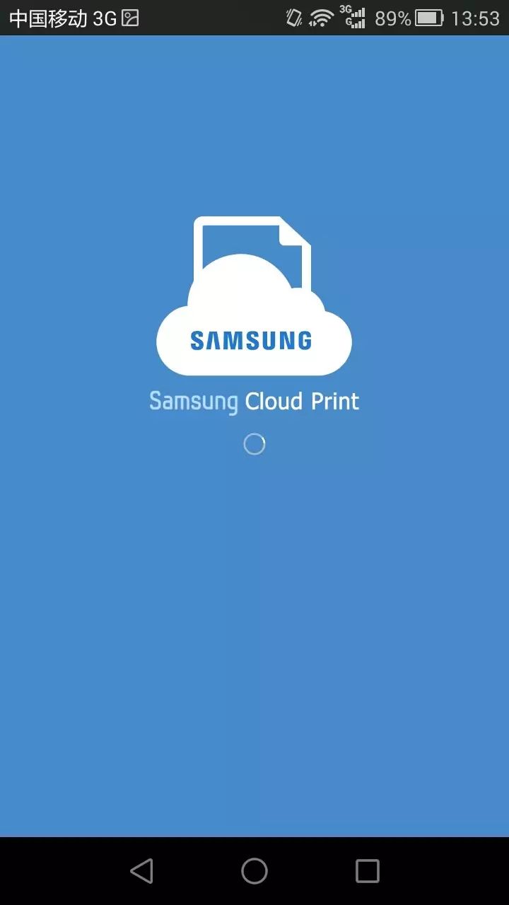 生活在别处——“Samsung Cloud Print”云打印体验_云打印_16