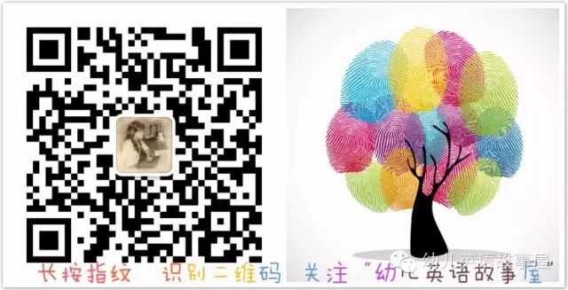 孩子不喜欢听绘本故事怎么办？