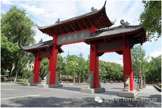 高考志愿填报指南|中国核工程与核技术专业10强大学