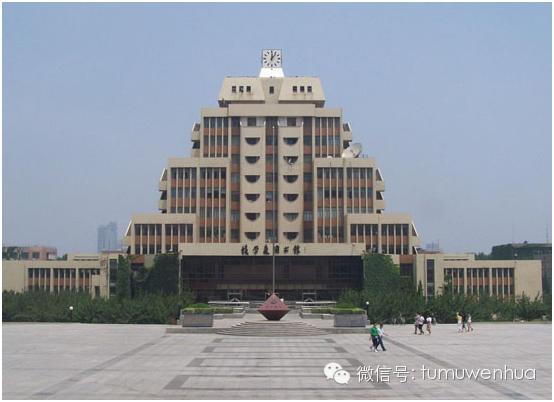 高考志愿填报指南|中国核工程与核技术专业10强大学