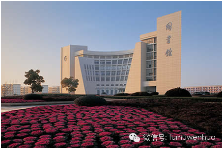 高考志愿填报指南|中国核工程与核技术专业10强大学