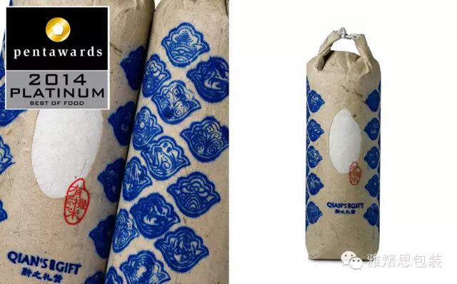 國際包裝競賽pentawards獲獎食品包裝作品