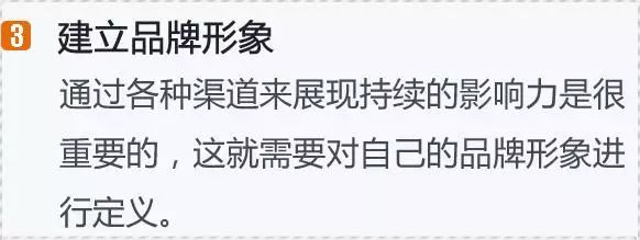 干货 完成内容营销只需七个步骤 智慧旅游景区主题研究院 专注研究智慧旅游景区 主题公园营销体系建设媒体 涉及电子商务网络营销及创意设计