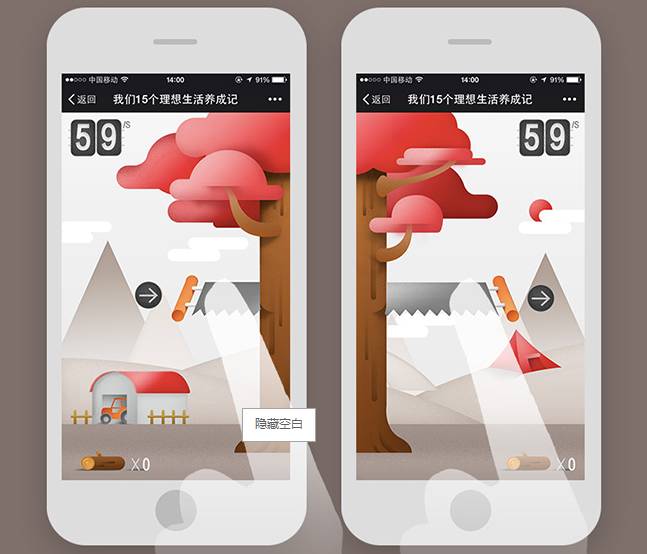 adiletten größe 11