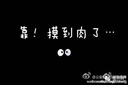 电影绝代双骄片尾曲曲谱(2)